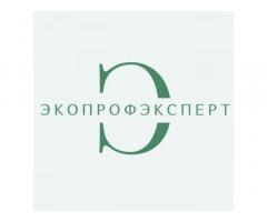 Утилизация вывоз промышленных отходов в во Новосибирск (лицензия 4700 отходов)