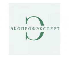 Утилизация вывоз производственных отходов в Самаре и Самарской области (лицензия 4700 отходов)